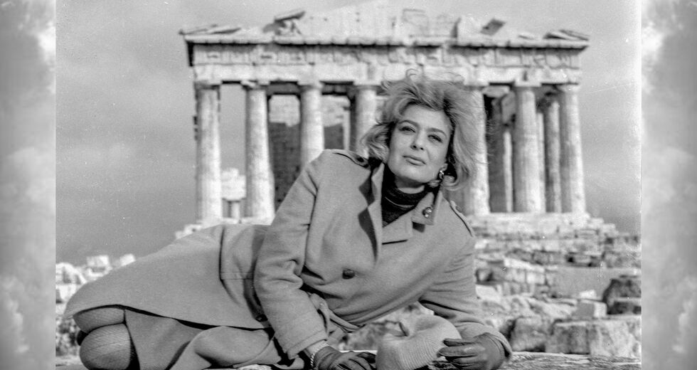 Ένα υπουργείο… κέντρο διερχομένων