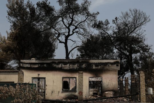 Διαγράφει τις οφειλές των πυρόπληκτων η ΔΕΗ