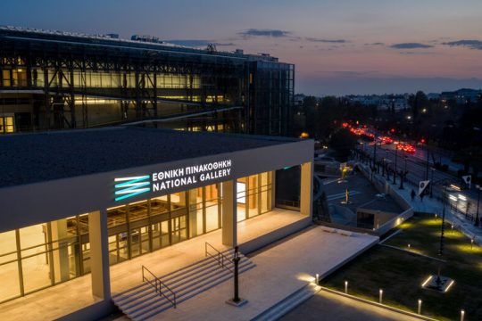 Σε εκκρεμότητα η πλήρης λειτουργία του κτιρίου και η επιστροφή των κλεμμένων έργων