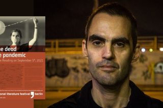 Για «να υπενθυμίσουμε ότι πίσω από τα στατιστικά μεγέθη υπάρχουν άνθρωποι»