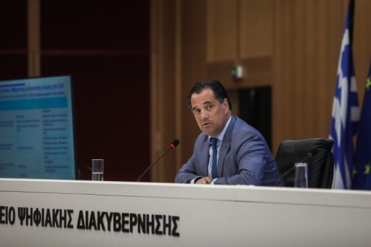 Επιτροπή Ανταγωνισμού α λα επιτελικό κράτος