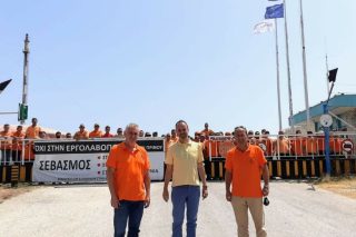 «Αναμέτρηση ασφαλείας» στην Καβάλα