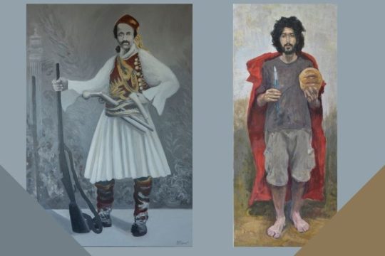 «Απ’ τη μεριά των σοφών και των τρελών»