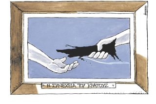 Σκίτσο της Εφ.Συν. [Μ. Κουντούρης 02.08.2021]