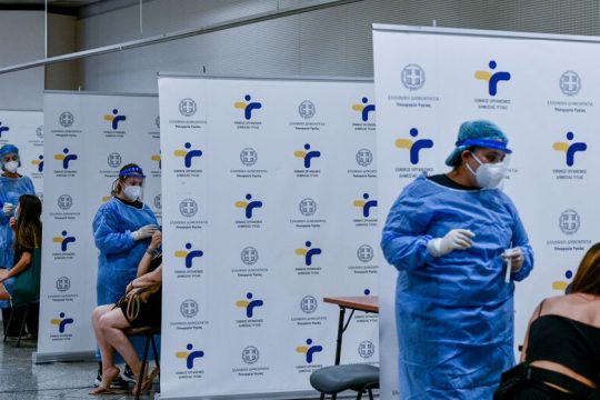 Προσπαθούν να μεταθέσουν τις ευθύνες