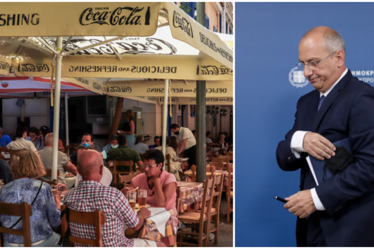 Από τις πυρκαγιές στα μέτρα για την πανδημία