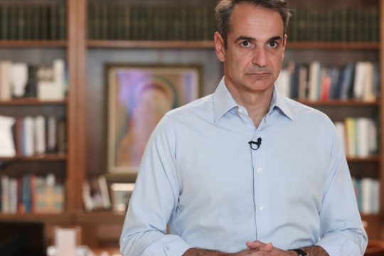 Μισή συγγνώμη, χωρίς αντίλογο, από Μητσοτάκη