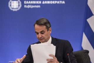 Πλημμύρα αντιφάσεων και στο βάθος… επενδυτικές ευκαιρίες
