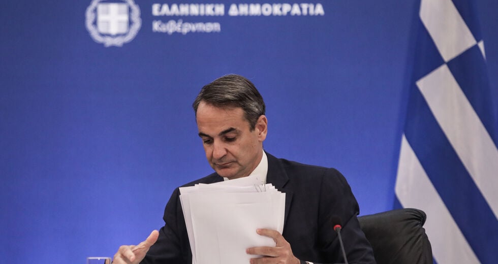 Αμ’ έπος άμ’… έργον