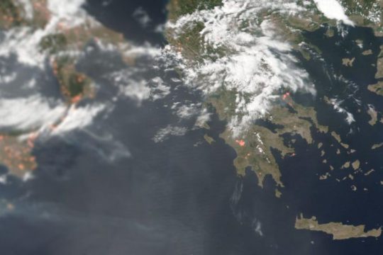 Μερομήνια