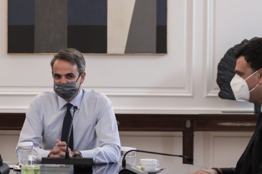 Λάθος δρόμος…