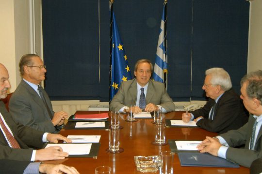 Ποιος «έφαγε» το Ταμείο Μολυβιάτη;