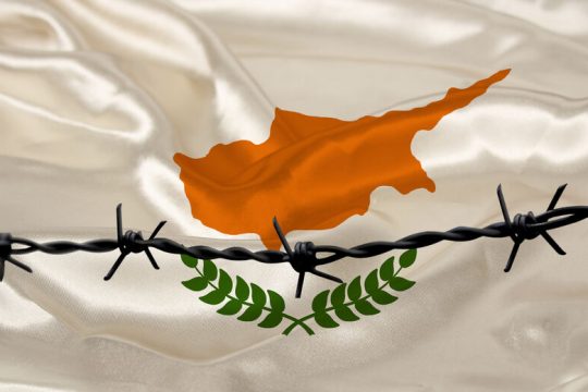 Πού πάει το Κυπριακό ο Νίκος Αναστασιάδης;