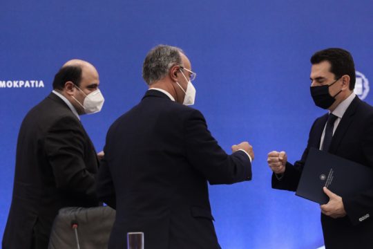 «Δάση τσέπης» από χορηγούς