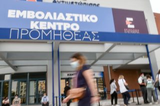 Ραντεβού την Πρωταπριλιά του 2022