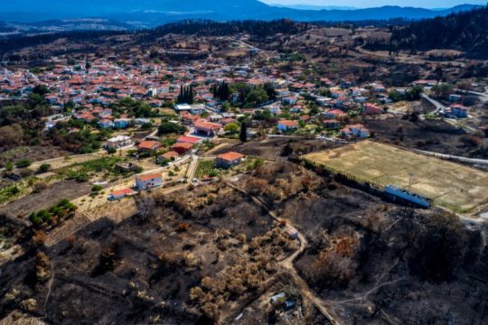 Πρώτα την παράτησαν, μετά την ισοπέδωσαν