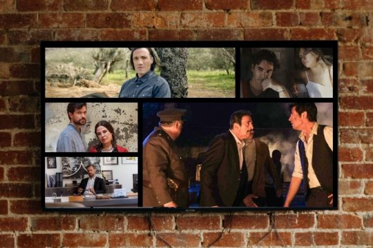Top 10 Media: Πόσες ελληνικές σειρές αντέχετε να δείτε φέτος;