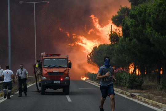 Πυρκαγιές και πλημμύρες: η κλιματική αλλαγή ως απενοχοποιητικό αφήγημα