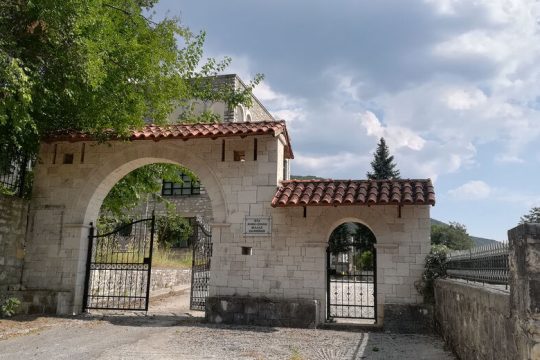 Φτωχότεροι στα εκκλησιαστικά γράμματα
