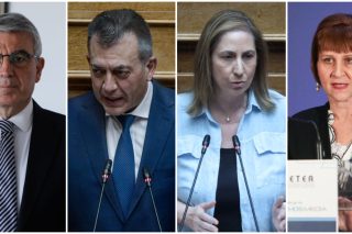 Ως 78 δισ. το δημοσιονομικό κόστος της κεφαλαιοποιητικής επικούρησης