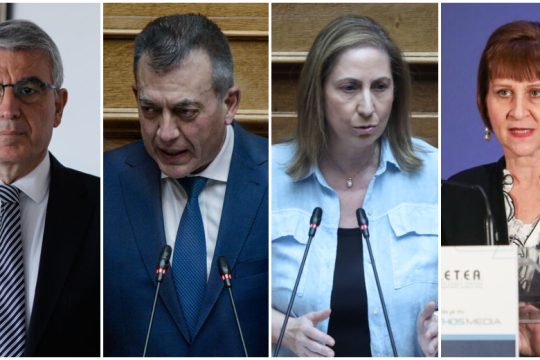 Ως 78 δισ. το δημοσιονομικό κόστος της κεφαλαιοποιητικής επικούρησης