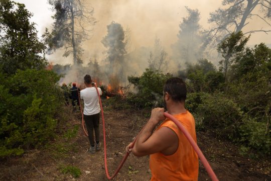 Πυρκαγιές και σχεδιασμός στην ανθρωπόκαινο εποχή