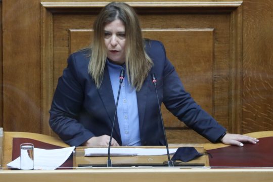 «Γυναικεία φύση»