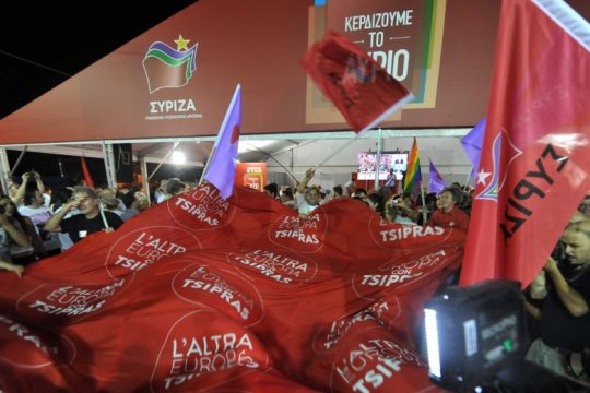 Η πλάνη των εκλογών του Σεπτεμβρίου 2015