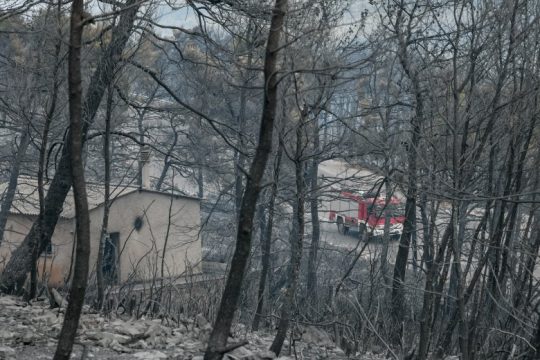Παίζουμε με τη φωτιά