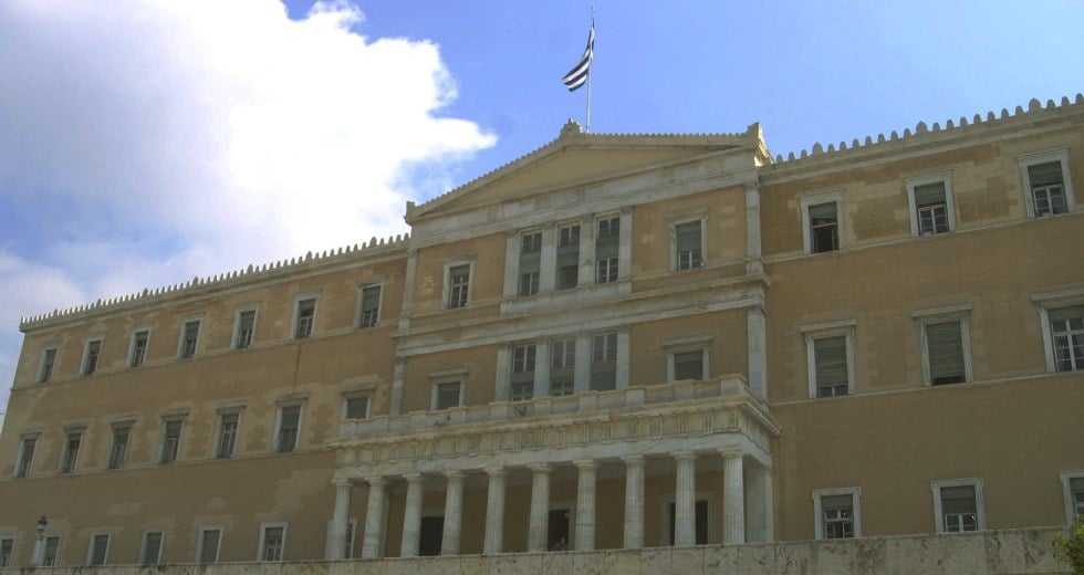 Το κοινοβουλευτικό έπος
