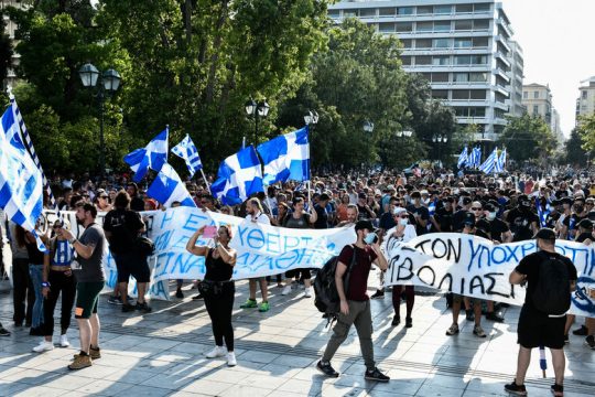 Κερδίζοντας στον κόσμο του «Πραγματικού Ψεύδους»