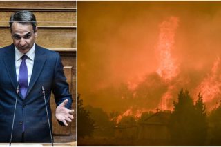 Διασταυρούμενα πυρά κατά Μητσοτάκη για τις φωτιές