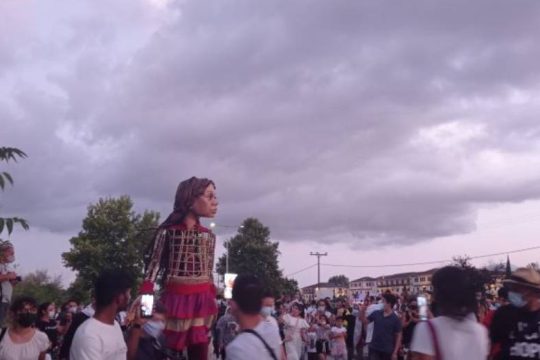 Τα Γιάννενα καλωσόρισαν την Αμάλ