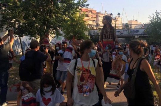 Ένταση και ξενοφοβικές αντιδράσεις κατά την υποδοχή της Αμάλ στη Λάρισα