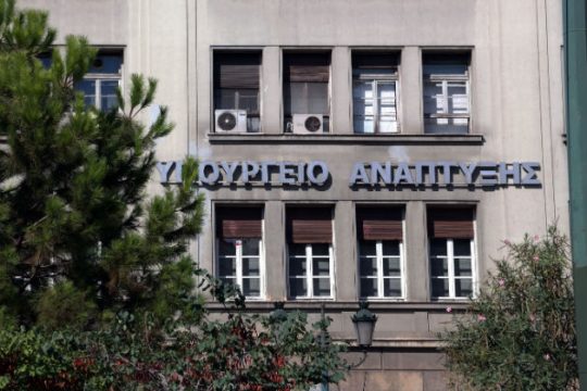 Πρόστιμα «χάδι» σε δύο servicers
