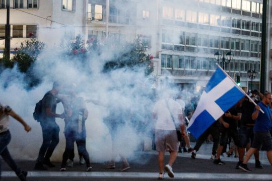 Ακροδεξιό πρόσημο στη συγκέντρωση αντιεμβολιαστών