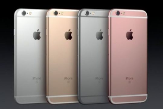 Μέχρι τον Ιανουάριο καθυστερεί η Apple την επιστροφή των εργαζομένων της στα γραφεία