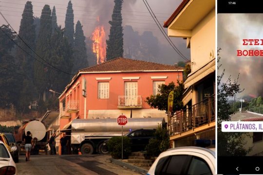 Στο έλεος της φωτιάς ξανά η Αρχαία Ολυμπία