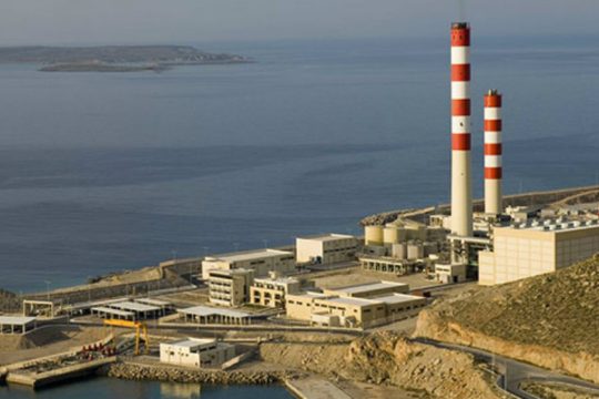 Οικολογική Πρωτοβουλία Χανίων: «Τέλος στα ορυκτά καύσιμα, στροφή στις ΑΠΕ»