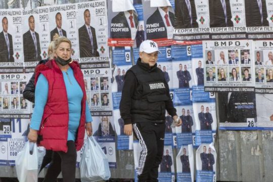 Προς νέες εκλογές στη Βουλγαρία, απέτυχε να σχηματίσει κυβέρνηση και το δεύτερο κόμμα