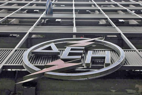 300 εκατ. ευρώ ομολογιακό δάνειο από την Alpha Bank πήρε η ΔΕΗ