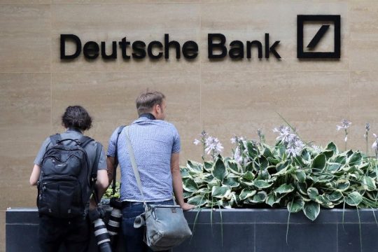 Αμερικανική έρευνα σε θυγατρική της Deutsche Bank