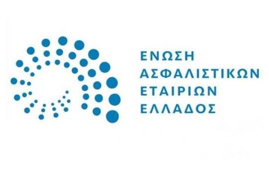 Άμεση κινητοποίηση της Ελληνικής ασφαλιστικής αγοράς για τις ζημιές που προκάλεσαν οι καταστροφικές πυρκαγιές