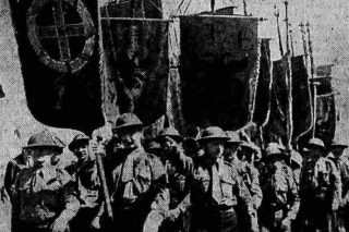 Η φασιστική οργάνωση του Μεσοπολέμου