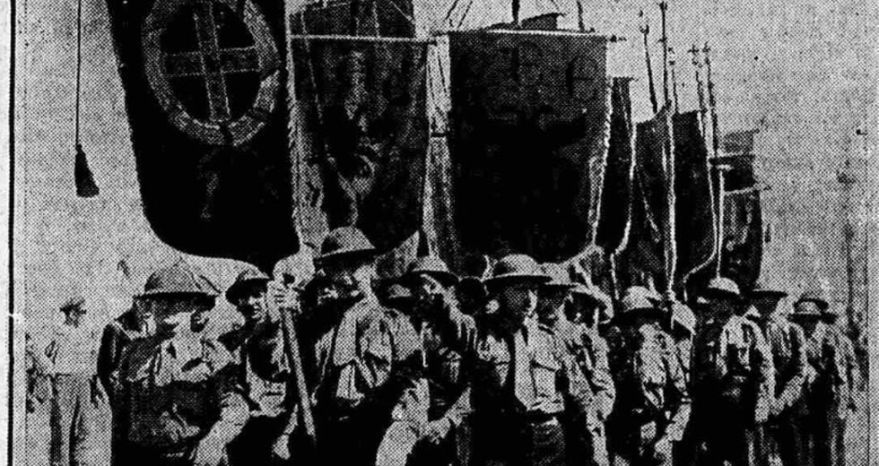 Η φασιστική οργάνωση του Μεσοπολέμου