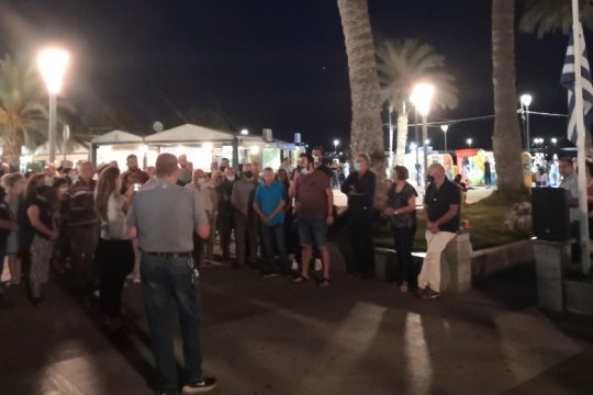 Αντιδράσεις για την υποβάθμιση των υποκαταστημάτων του ΕΦΚΑ στο Λασίθι
