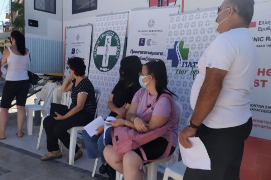 Ρέθυμνο: Επιστημονικοί σύλλογοι προτρέπουν τους πολίτες να εμβολιαστούν