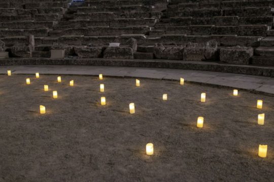 Μαρτυριάρα… «Διαύγεια»