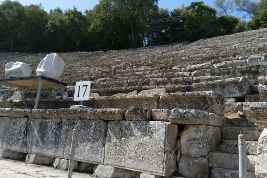 Μία επιστολή διαμαρτυρίας για το Αρχαίο Θέατρο της Επιδαύρου