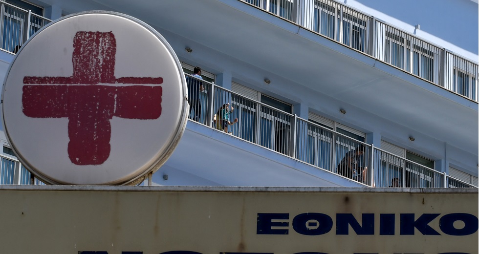 ΣΥΡΙΖΑ: Διαλύουν το ΕΣΥ με πρόσχημα τον εμβολιασμό